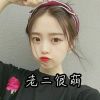 河南网友94414