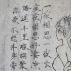 QQ头像