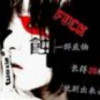 河南网友14293