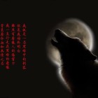 QQ头像