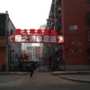 江西网友93537
