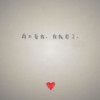 安徽网友48586
