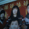 吉林网友37937
