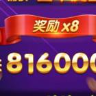 QQ头像