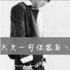 上海网友14724