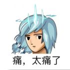 QQ头像