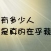 美快e包