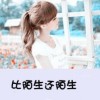 吉林网友94185