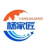 QQ头像