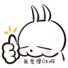 云南网友78021