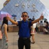 河南网友66994