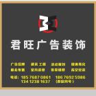 QQ头像