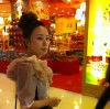 重庆网友43463