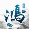 评论头像