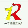 广东网友39143