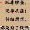 天津网友27986