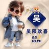 安徽网友18444