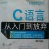 北京网友60300