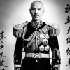 国幸炫树