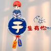 北京网友11166