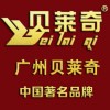 湖北网友43122