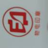 台湾网友65163
