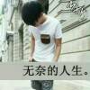 上海网友58517
