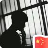 用户头像图片