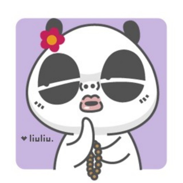 QQ Email Avatar