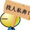 青海网友60977