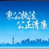 香港网友80326