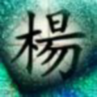 QQ头像