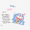 澳门网友57926