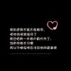 新疆网友29081