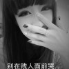 &宝月界