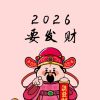 黑龙江网友26054