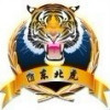 QQ头像