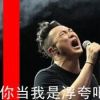 广西网友50727