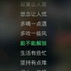 江苏网友32794