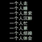 QQ头像