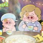 QQ头像
