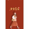 西藏网友29172