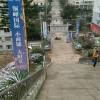 贵州网友16673