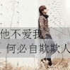 北京网友16381