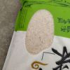 陕西网友39977
