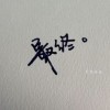 湖北网友42739