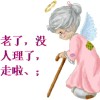黑龙江网友63434