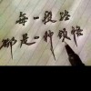 广东网友98661
