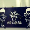 西藏网友51787