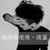 河南网友12631